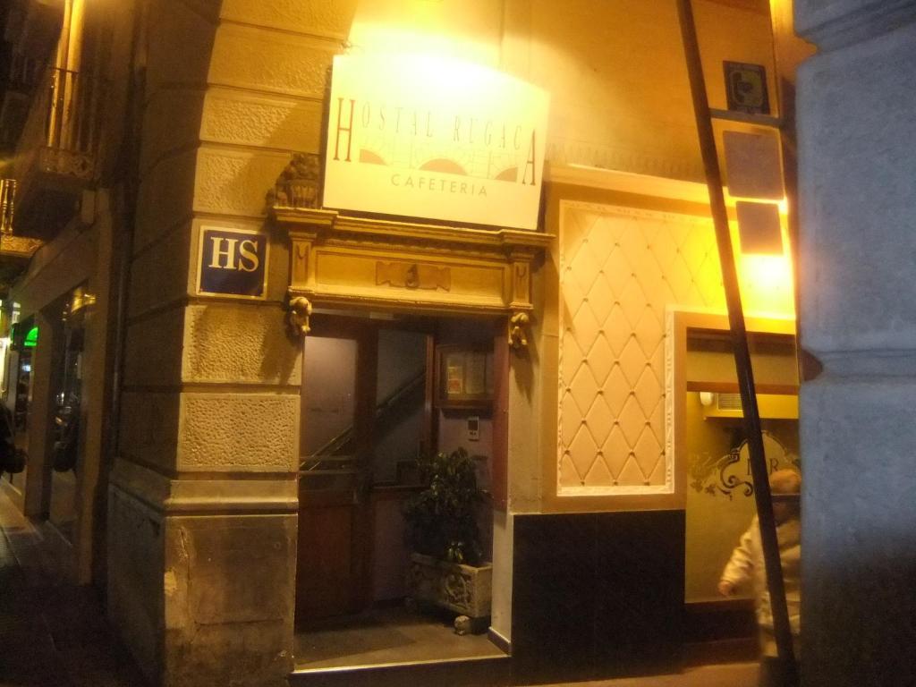 韦斯卡 鲁加卡旅馆酒店 外观 照片